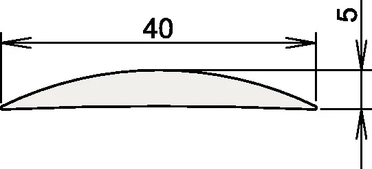 Próg aluminiowy ATHMER 090 3-111 Długość 1090 mm Szerokość 40 mm ( 3327023101 )