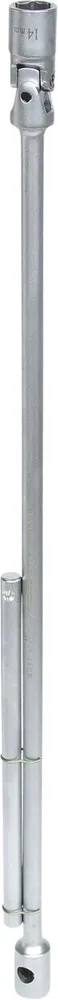 KS TOOLS T-Griff Gelenkschlüssel, XL, 14mm ( 517.1114 )