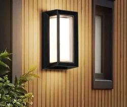 Wodoodporna zewnętrzna lampa ścienna LED
