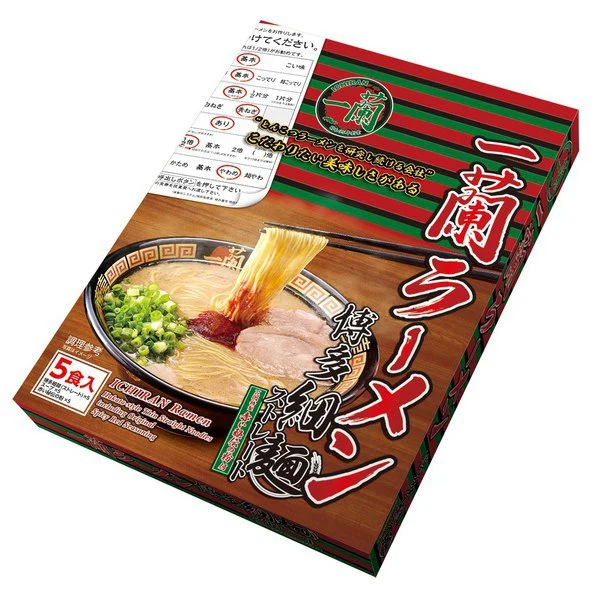 Ichiran Ramen Hakata Thin Straight Noodles 5-Meal Set – Authentic Hakata Tonkotsu Experience