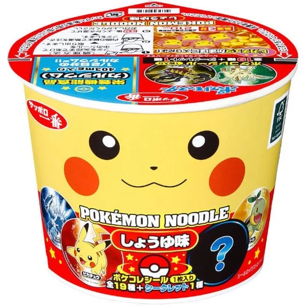 Sanyo Foods Sapporo Ichiban Pokémon Noodles, Soy Sauce Flavor, 38g – Japanese noodles Kids