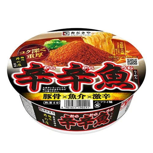 Spicy Fish Ramen, 136g – Crafted Sukiya Mensho Inosho