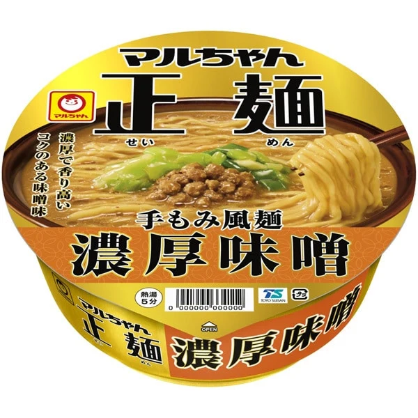 Toyo Suisan Maruchan Seimen Cup Rich Miso 131g – Authentic Ramen Gourmet Miso Flavor